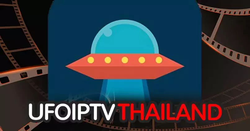 UFOIPTV THAILAND